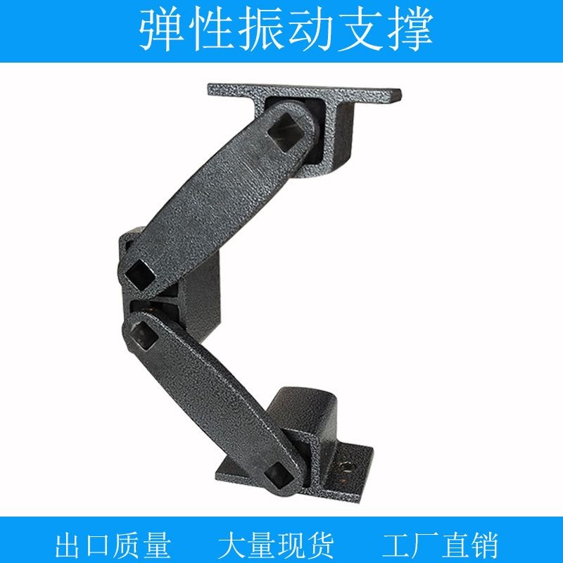 弹性振动支撑AB27橡胶振动筛减震缓冲器替代泰尼达震动筛