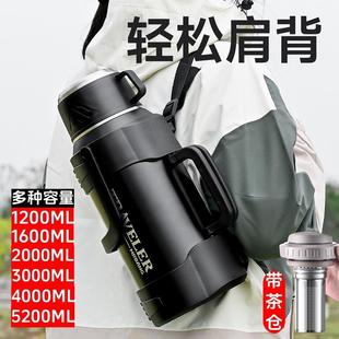 保温杯大号大容量户外保温水壶316不锈钢保温壶便携旅行家用 新款