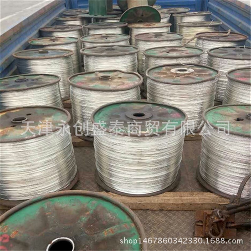 现货tu1无氧紫铜丝 t2保电阻紫铜丝 轴缠铜丝 镀锡紫铜线 铜绞线