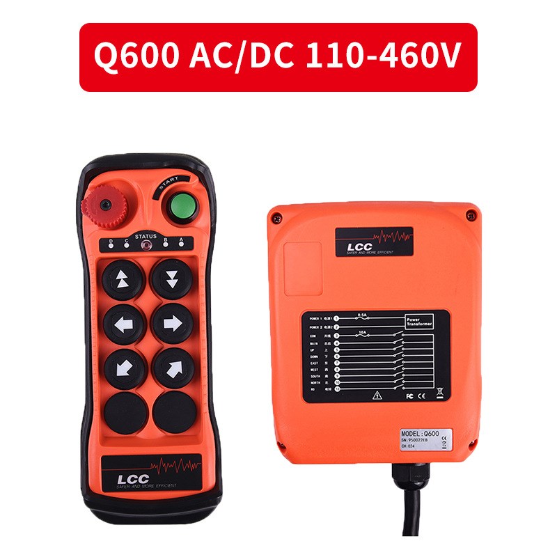 LCCQ600单梁起重机行车天车航吊CD环链电动葫芦 工业无线遥控器