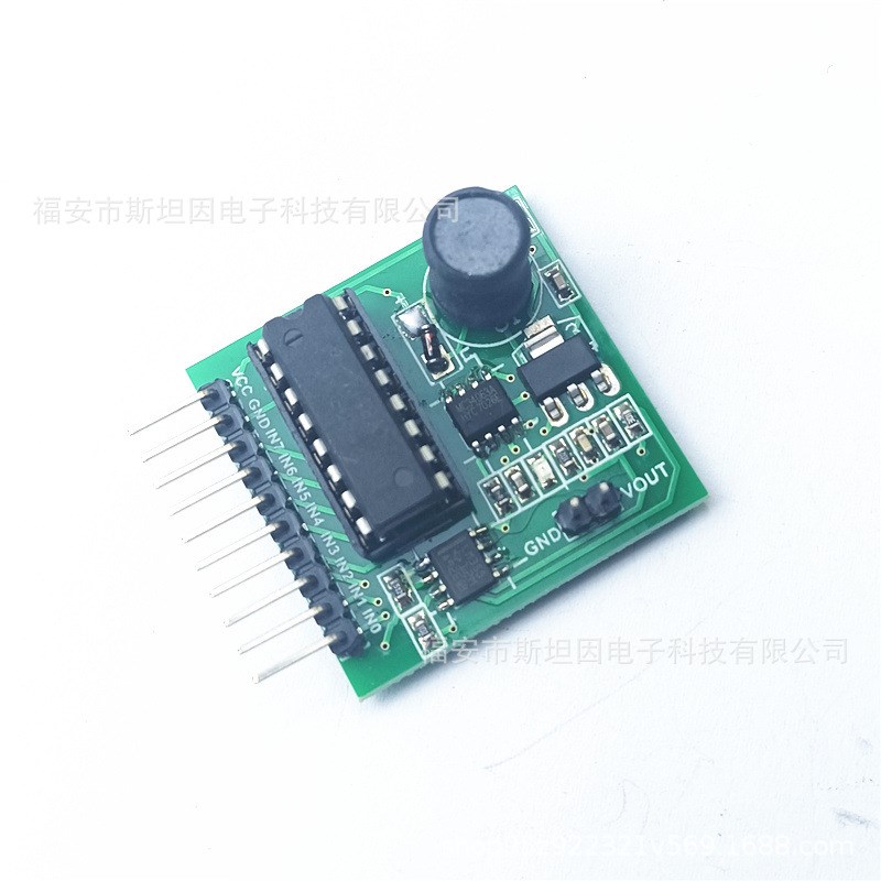 DAC0808模块模拟电压输出51单片机控制波形发生器并行电压可控