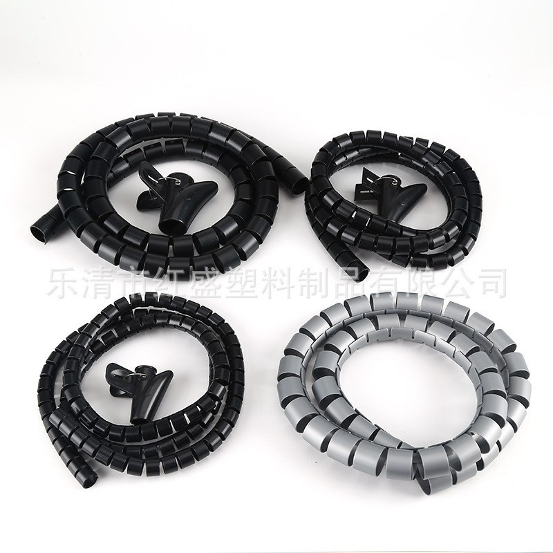 塑料绕线护线黑色电线整理包线管开口线缆收纳理线器 缠绕管