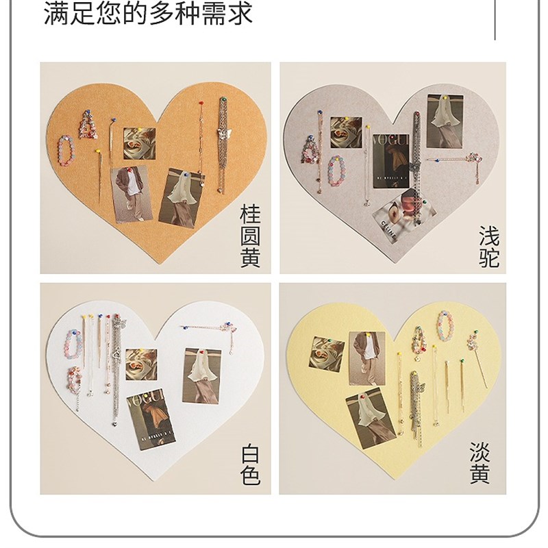 自粘免打孔照片墙毛毡板墙贴背景板留言板展示墙主题墙毛毡板装饰