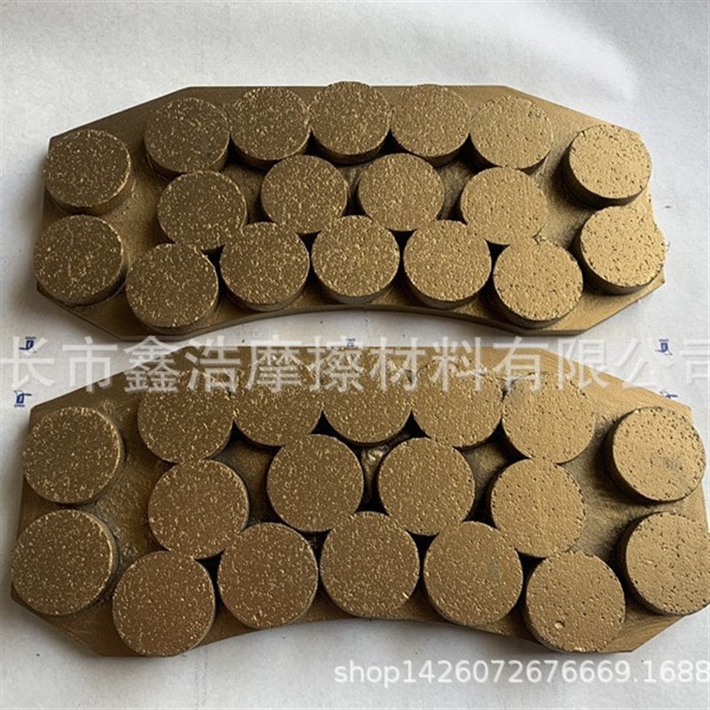 供应风力发电机制动器刹车片 偏航油缸制动块 铜基刹车摩擦片
