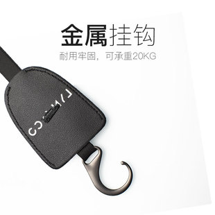 专用于领克01 06车载座椅挂钩车内装 饰汽车用品领克改装