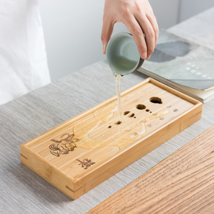 茶托 竹茶盘排水式 储水式 茶盘双用日式 家用茶盘长方形小号简约中式