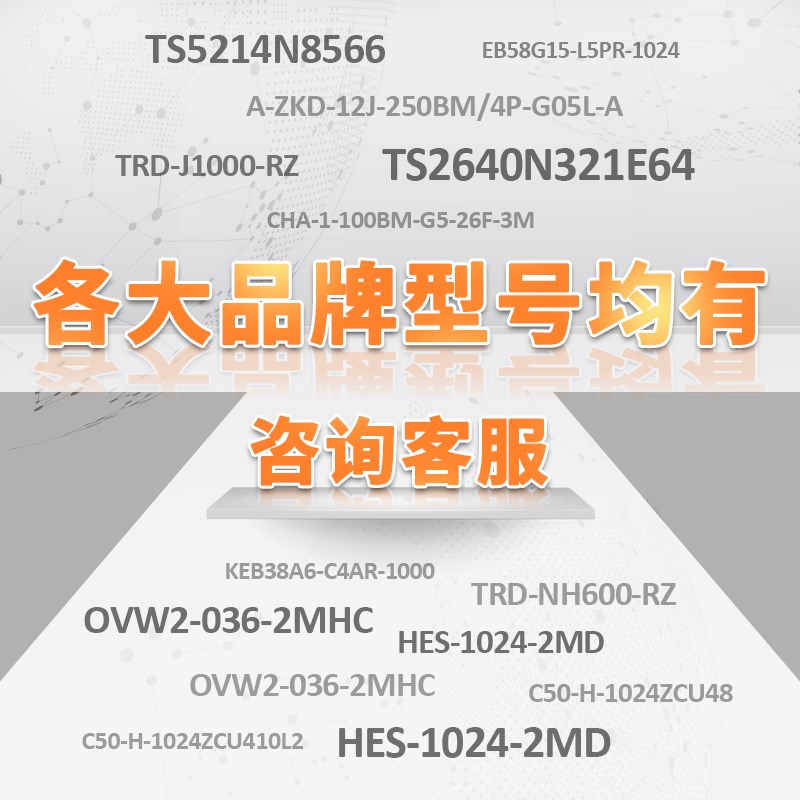 8.3620.1264.0500.146E.1024.224C.1000.226E.2000旋转电机编码器