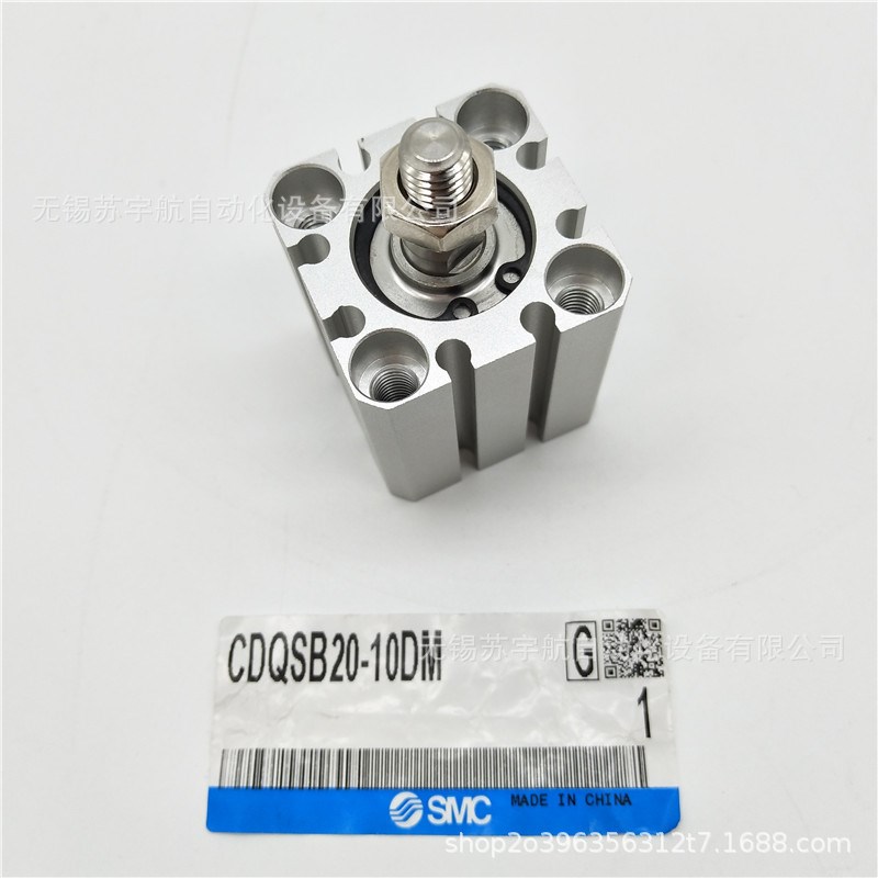 SMC薄型气缸CDQSB20-10D 5D 15D 20D 25 30 35 40 45 50D DM DC