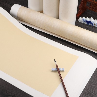 宣纸卡纸国画生宣卡纸书法用纸软卡作品纸三尺四尺整张对开大幅