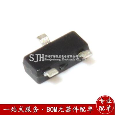 贴片三极管MMBT3906 丝印2A SOT-23 PNP 信号晶体管2N3906