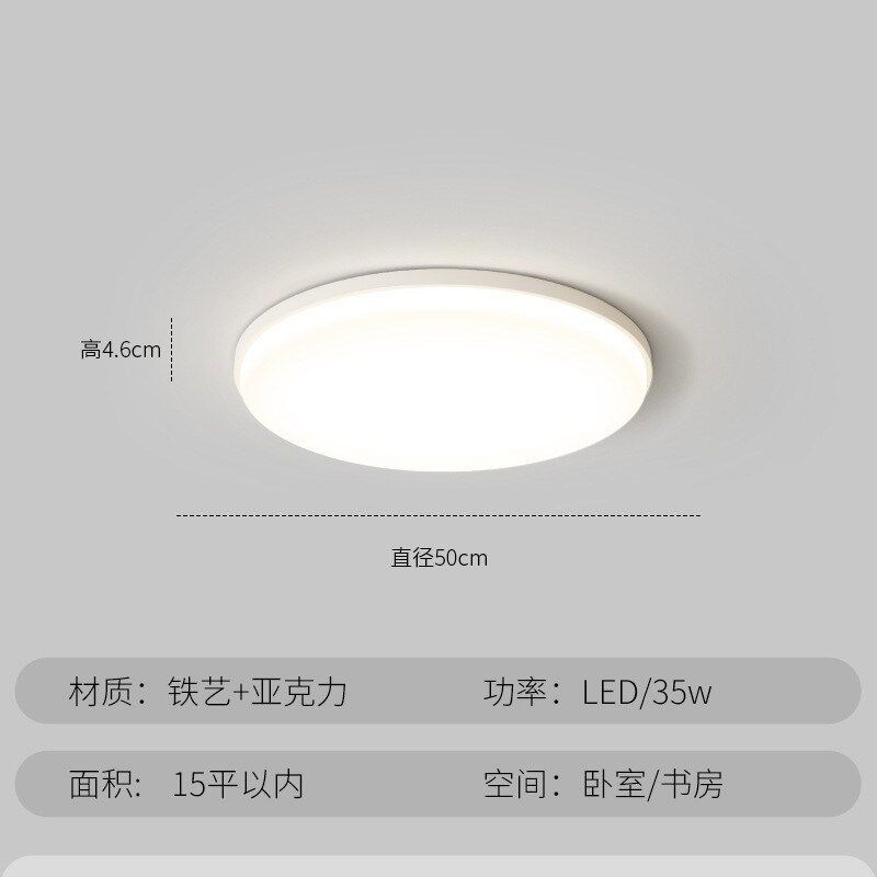 2025新款客厅主灯吸顶灯现代简约三室两厅奶油风全屋灯具组合套餐