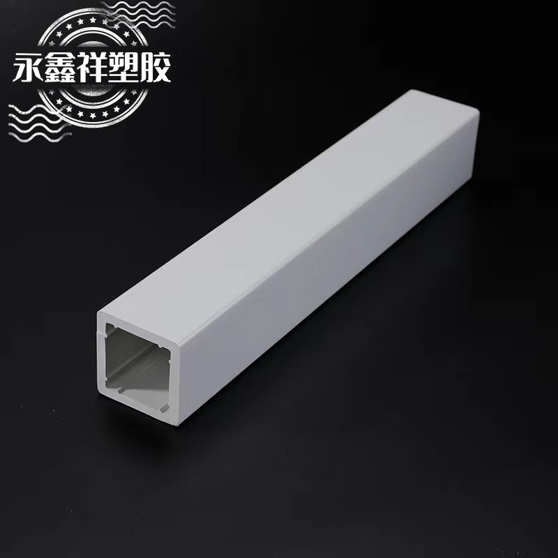 PVC方管塑料型材 PVC方管40*40 现货供应pvc方通