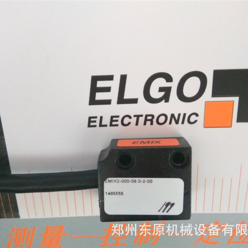 ELGO埃尔格EMIX1增量式磁栅尺磁头  CT机适用磁头