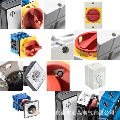 KRAUS&NAIMER 奥地利 蓝系列开关 C80-6.PC6949 M275 CA63.PC6947