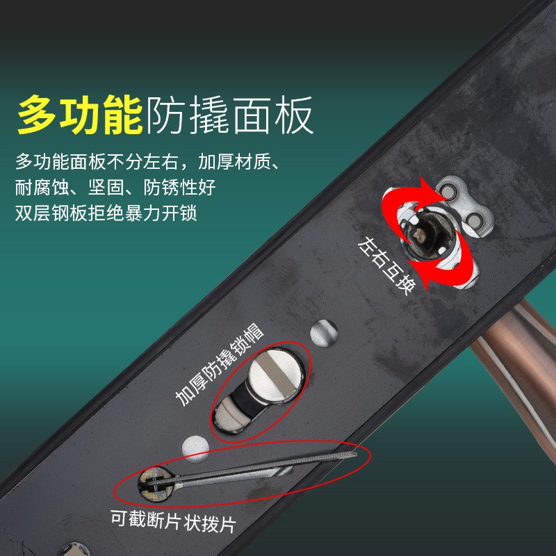 简欧式大门机械门锁不锈钢防盗门把手 别墅双开门锁拉手 加厚面板