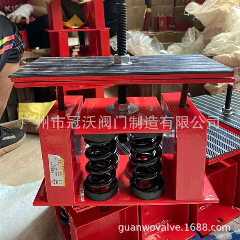 GWJA型阻尼弹簧减振器 变压器压缩机组弹簧减震器 华侨减震器