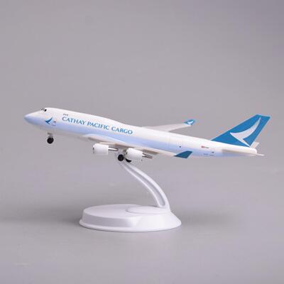 20cm开舱门仿真国泰航空货运747货机飞机模型拼装摆件收藏航模