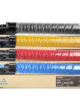 兼容理光MPC305C粉盒 适用Ricoh MPC305C 305SP复印机C305SPF墨盒