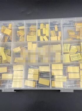 135个14种规格275V 102-105 1nF-1uF X2安规电容套装盒装黄色直插