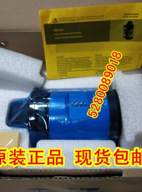 1060834 NAV310-3211德国2D LiDAR 传感器1068583 NAV350-3232S02