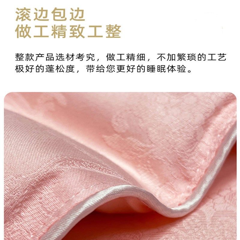 手工蚕丝被二合一拉链款婚庆春秋被冬被双人夏凉空调被子母被芯