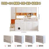 儿童半高床衣柜床男孩床女孩床带衣柜书桌一体储物床可抽拉衣柜床