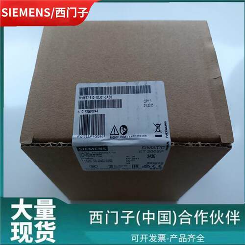 1P 6ES7510-1DJ01-0AB0西门/子CPU 1510SP-1 PN/6ES75101DJ0 10AB
