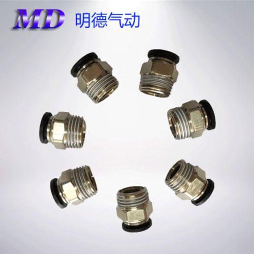 铝合金可调双作用复动式气缸SC50*100/150/200/3小型迷你可带磁铁