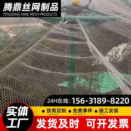 高空防坠钢丝绳网 商场天井防护网不锈钢卡扣绳网钢丝绳网
