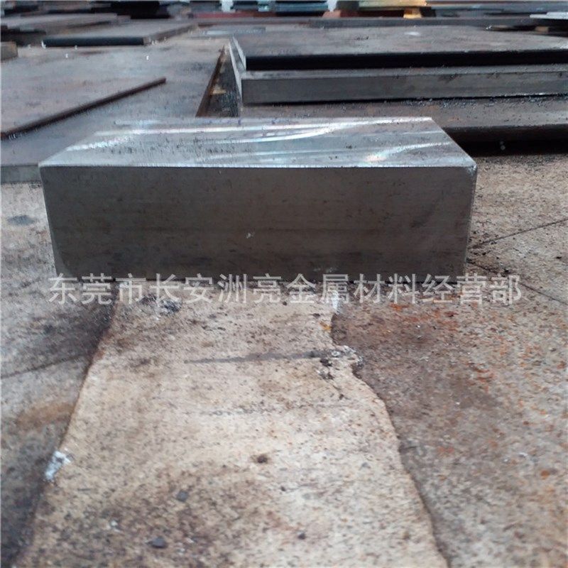 Cr12MoVCo工具钢 Cr12MoVCo模具钢 钢材 圆钢 钢板锻件 精料 薄板