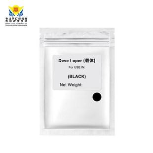 适用理光RICOH C3001.C3501.C4501.C5501.C6501.C7000彩色载体