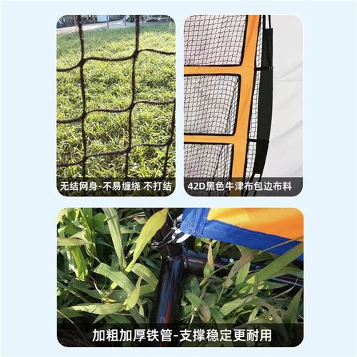 极限飞盘网九宫格投掷网训练兜户外飞盘团建游戏掷准道具靶布泽宁