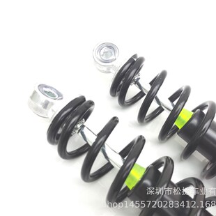 310mm包铝合金莲座后减震器