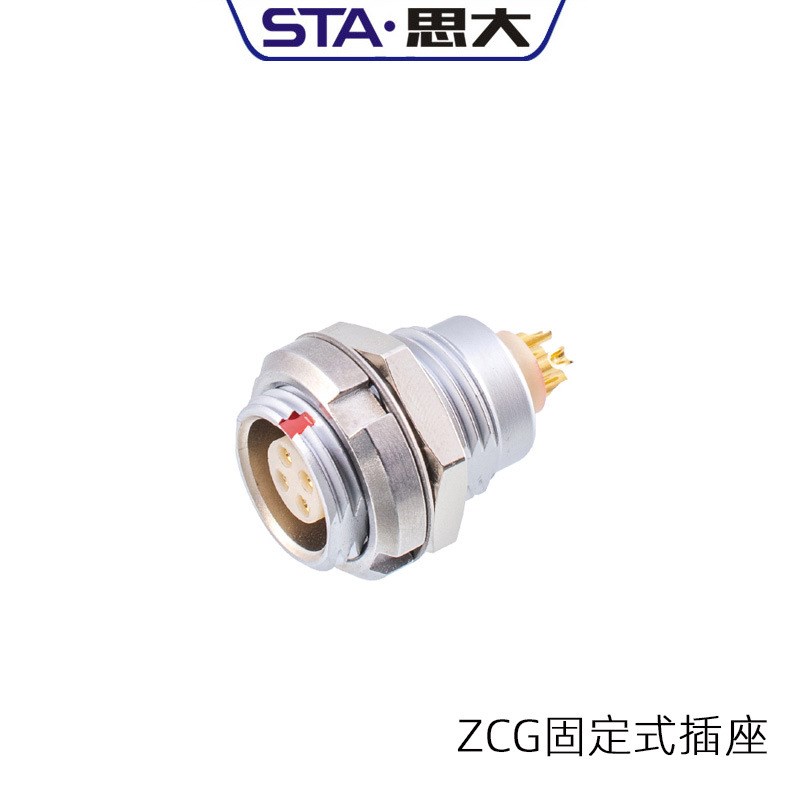 兼容ECG.1B推拉自锁连接器2 3 4 5 6 7 8 10 14 16芯航空插头快接