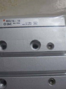 日本SMC气缸MXS12L-75A MXS12L-75AS MXS12L-75B