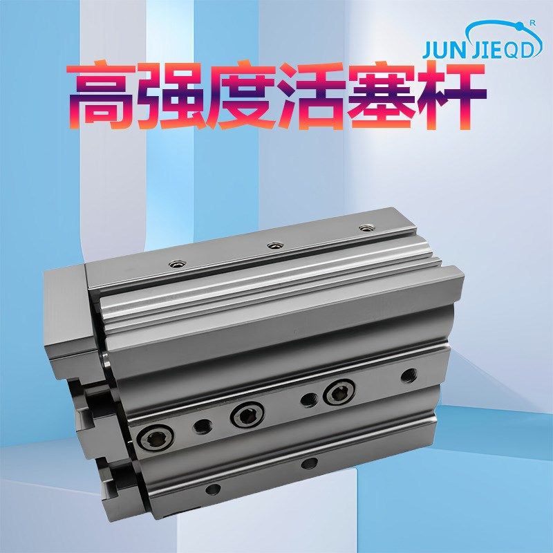 源头工厂MXS8-10气动滑台HLS20-双轴精密直线导轨双作用滑台气缸