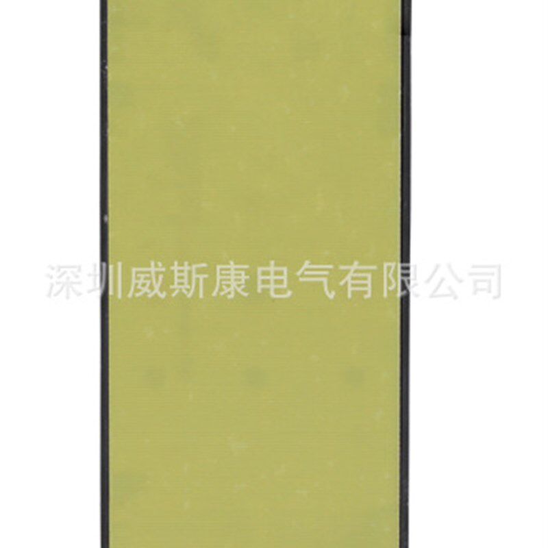 AAAA  JM15LD三相380V100A开关数显电机缺相保护器潜水泵智能漏电