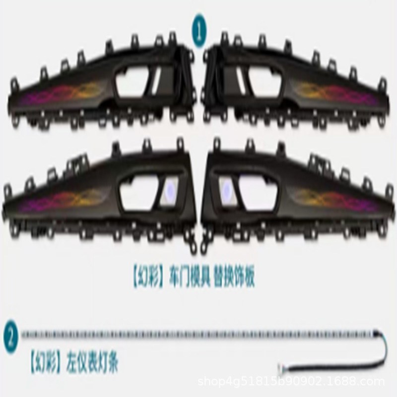 适用于11代雅阁英诗派英仕派氛围灯银河款飘带款光影款车内氛围灯