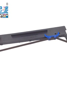 DS1920色带架兼容得实80D-8 650打印机DS5800KII AR550II