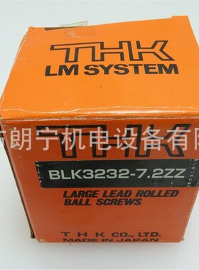 日本进口 BLK3636-7.2ZZ MTF1202-3.7+200LC7T丝杆 THK螺母
