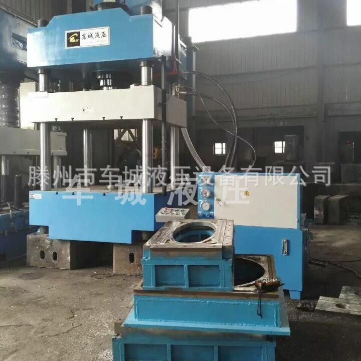 现货源厂315吨不锈钢水箱拉伸机定制400吨500吨不锈钢水箱液压机