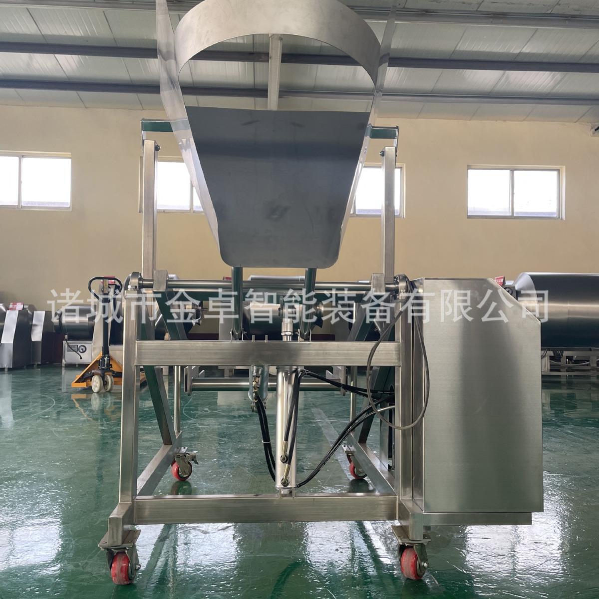 全自动液压提升机滚揉机提升设备手撕牛肉提升上料机