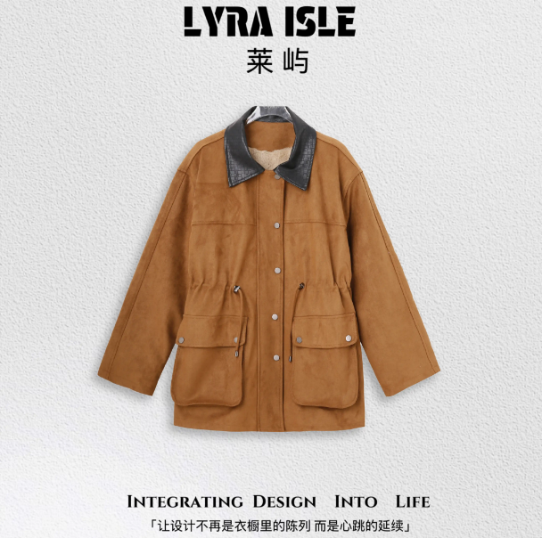 【玉米专享】LYRA ISLE莱屿【恰冬外套】时尚百搭休闲外套