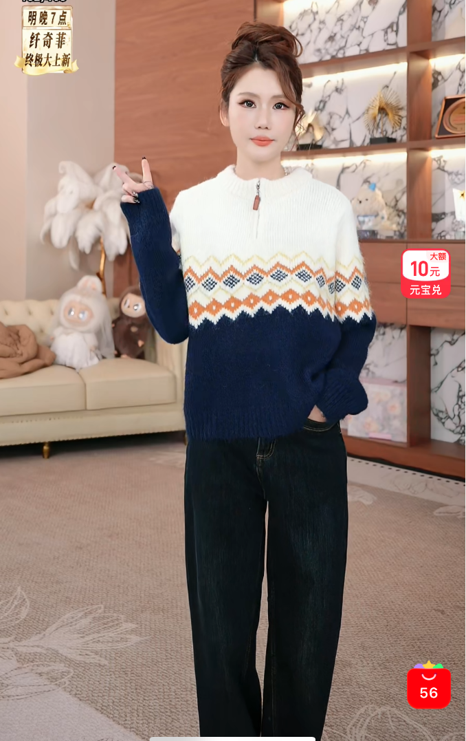 【玉米专享】LYRA ISLE莱屿【朝暮毛衣】气质百搭休闲毛衣