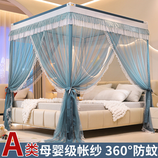 落地蚊帐家用卧室公B主风床幔加厚1米8大床宫廷高级纹 2023年新款
