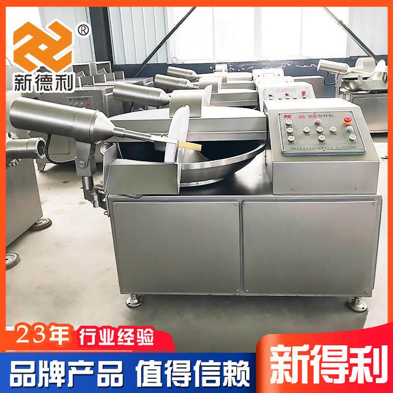 不锈钢鸡肉斩拌机器全用自鱼高动速斩拌机商丸子变频加OA糜工设备