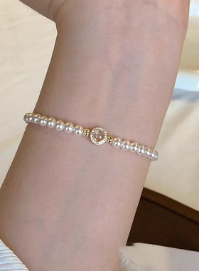 2025年新款珍珠串珠手錬女款精致轻奢高级感小众配饰手串生日