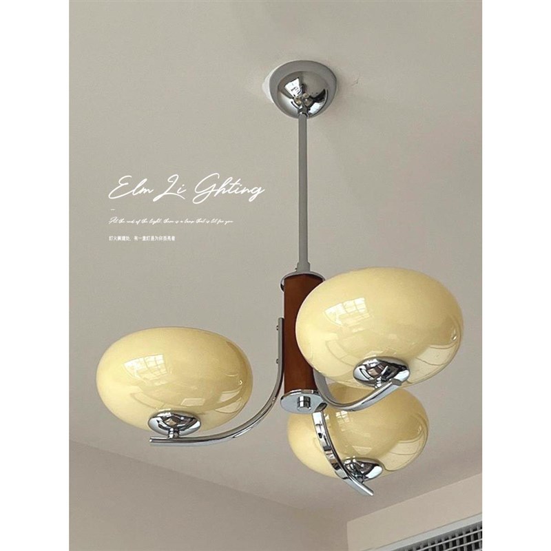 中古法式客厅吊灯包豪斯现代原木北欧奶油风复古餐厅书房卧室灯