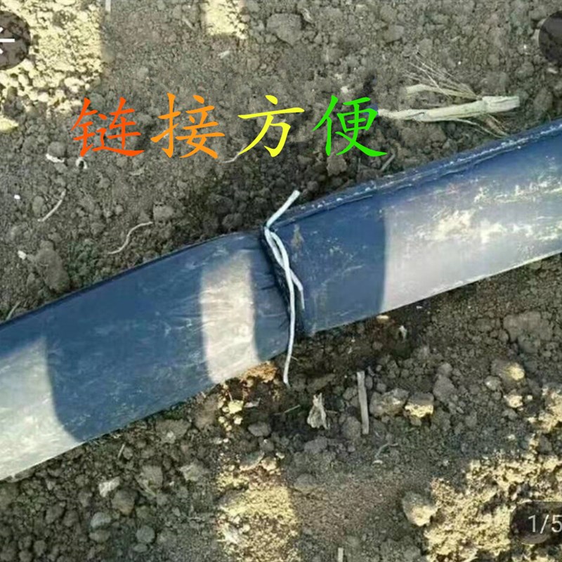 5寸30米农用浇地水布带灌溉水带喷灌漫灌水管软管地龙布管道水袋