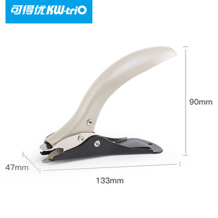 可得优重型除针器大号起钉器加厚加大号厚层订书机订书针起钉子拨